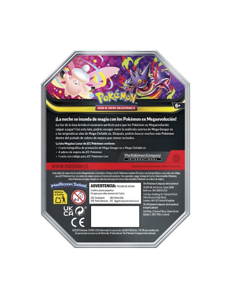 Lata Mega Gengar EX Español