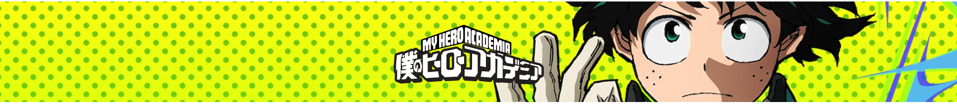 My Hero Academia